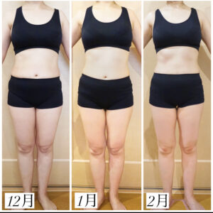 大分ダイエット 40代ダイエット 50代ダイエット 痩身エステ 大分ママ 更年期