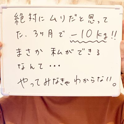 86EE958F-0D68-475B-A2EF-E74F101EFF9C